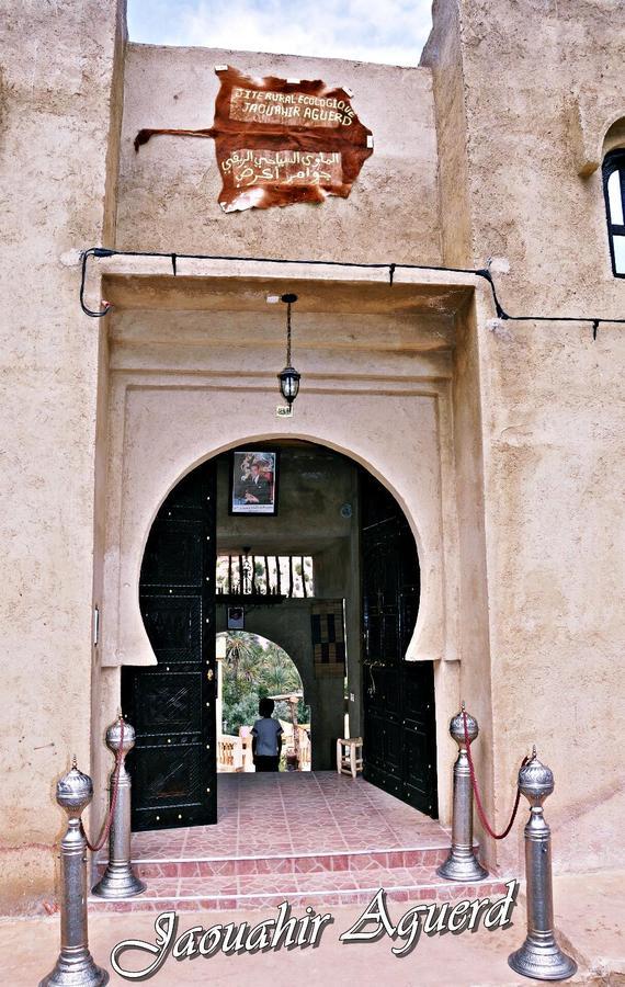 Jawahir Aguerd Agadir Exterior photo